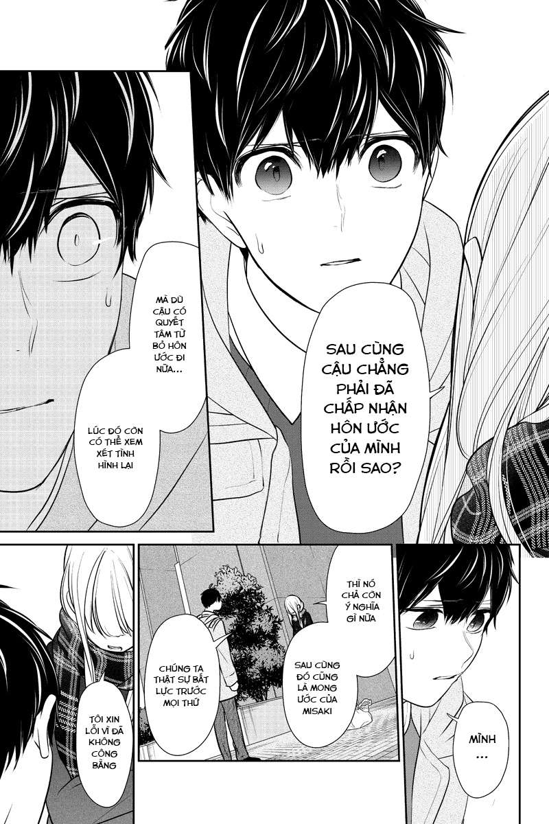 Tình Yêu Bị Ngăn Cấm Chapter 225 - Trang 2