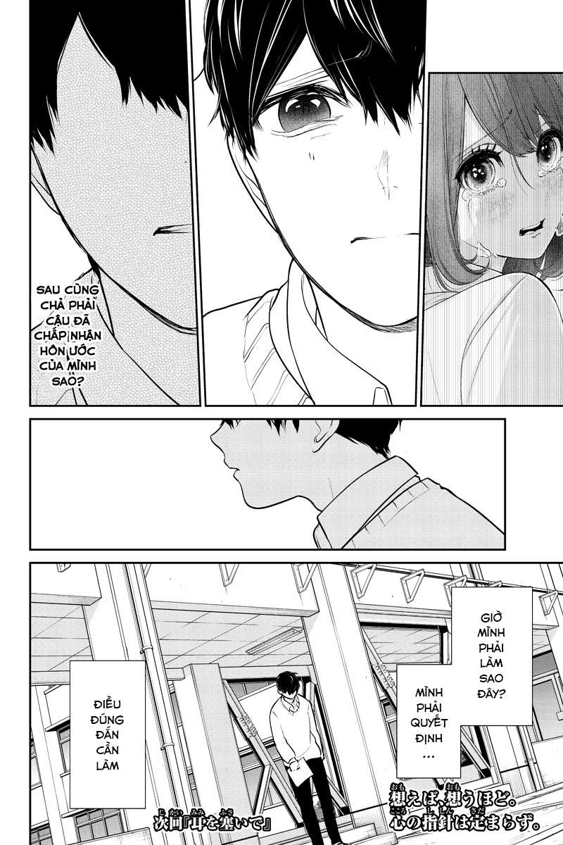 Tình Yêu Bị Ngăn Cấm Chapter 226 - Trang 2