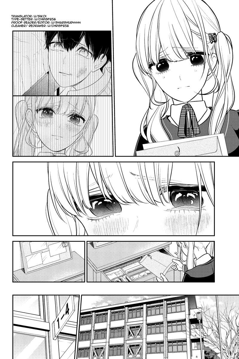 Tình Yêu Bị Ngăn Cấm Chapter 226 - Trang 2