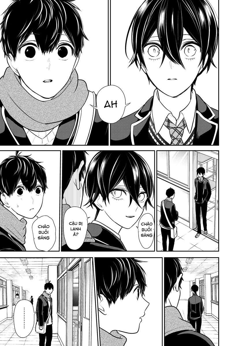 Tình Yêu Bị Ngăn Cấm Chapter 226 - Trang 2