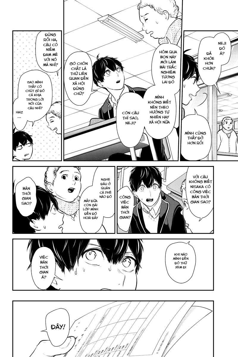 Tình Yêu Bị Ngăn Cấm Chapter 226 - Trang 2