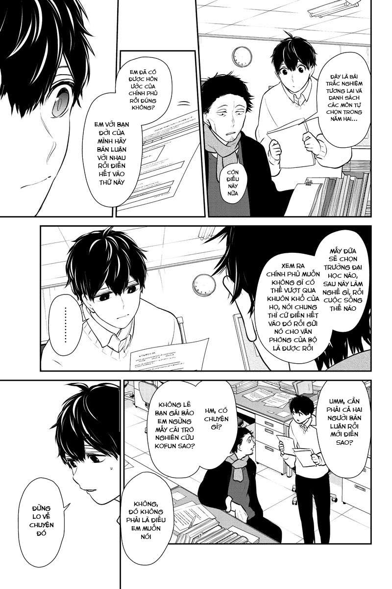 Tình Yêu Bị Ngăn Cấm Chapter 226 - Trang 2