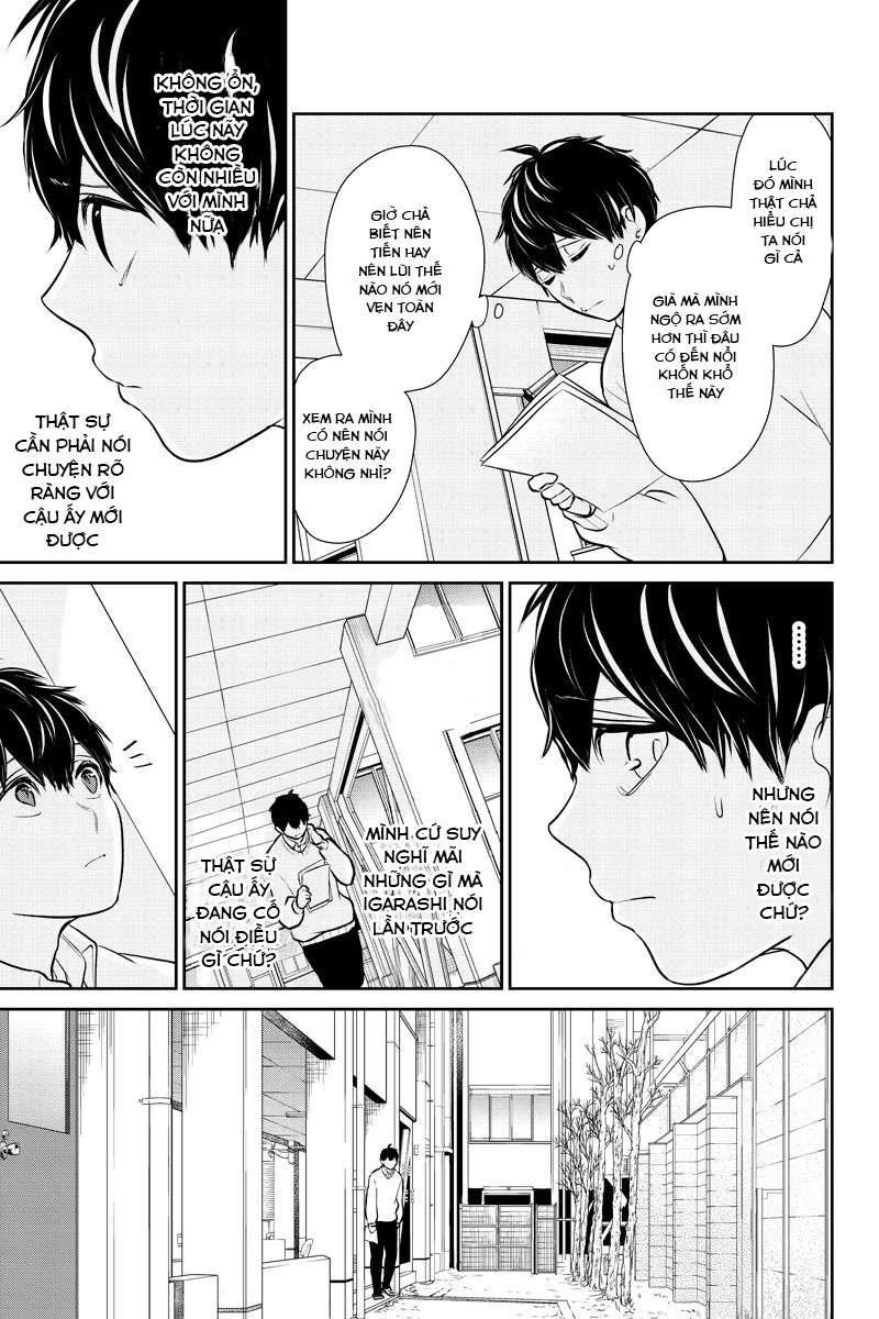 Tình Yêu Bị Ngăn Cấm Chapter 226 - Trang 2