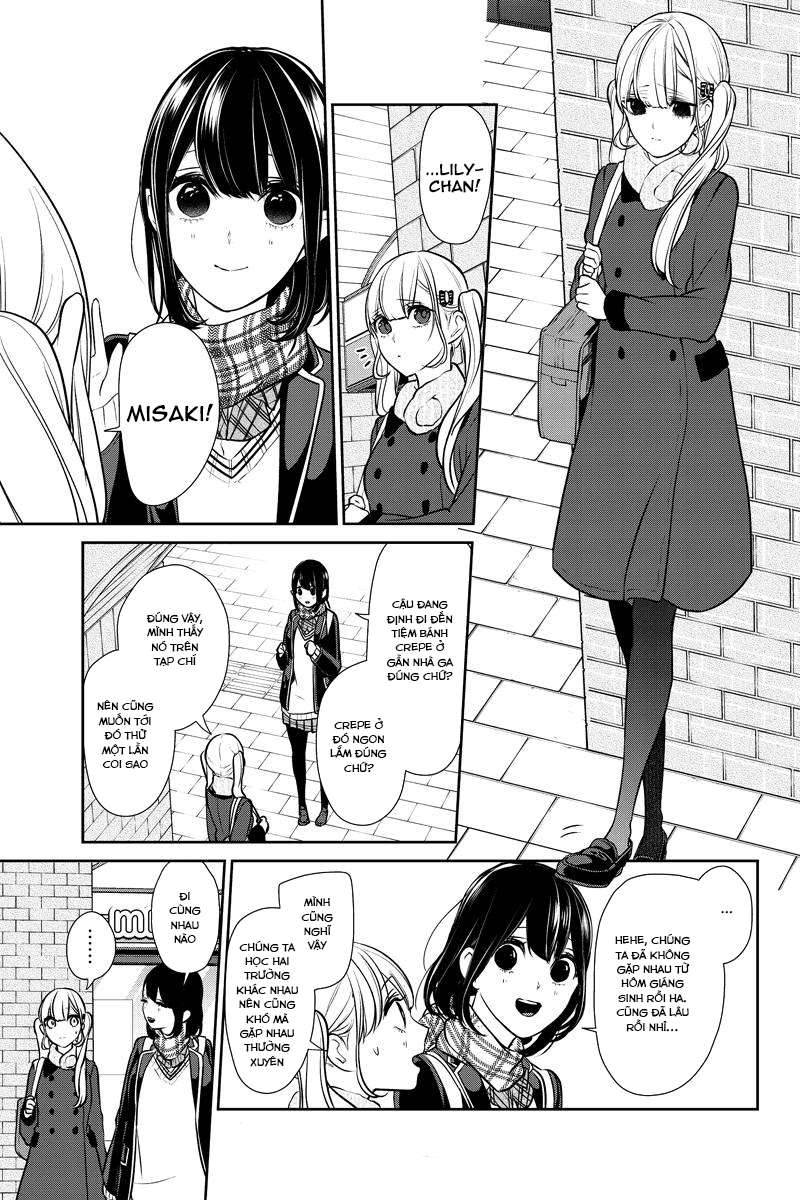 Tình Yêu Bị Ngăn Cấm Chapter 227 - Trang 2