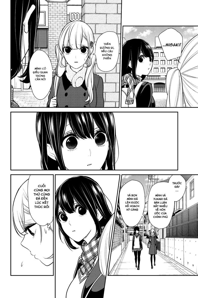 Tình Yêu Bị Ngăn Cấm Chapter 227 - Trang 2