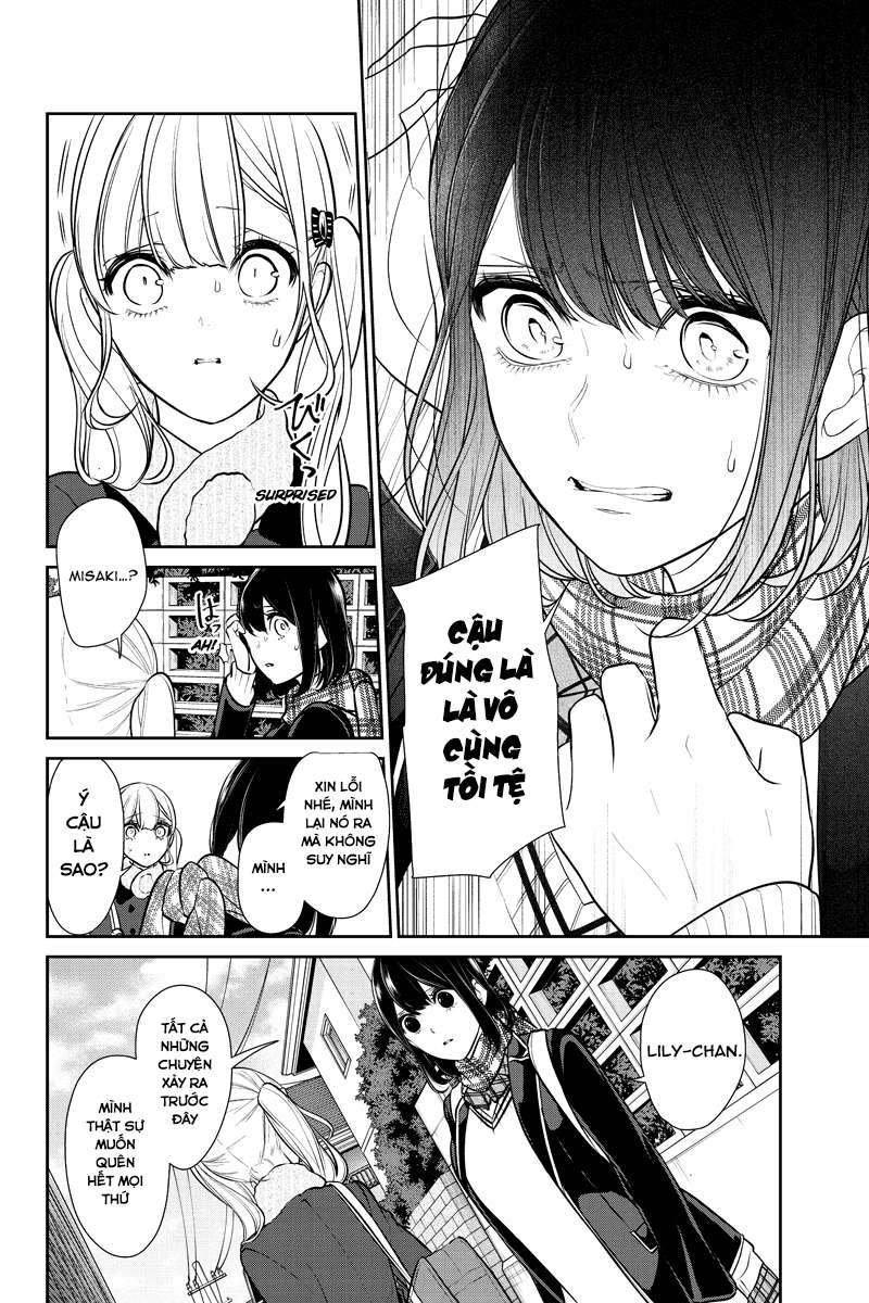 Tình Yêu Bị Ngăn Cấm Chapter 227 - Trang 2