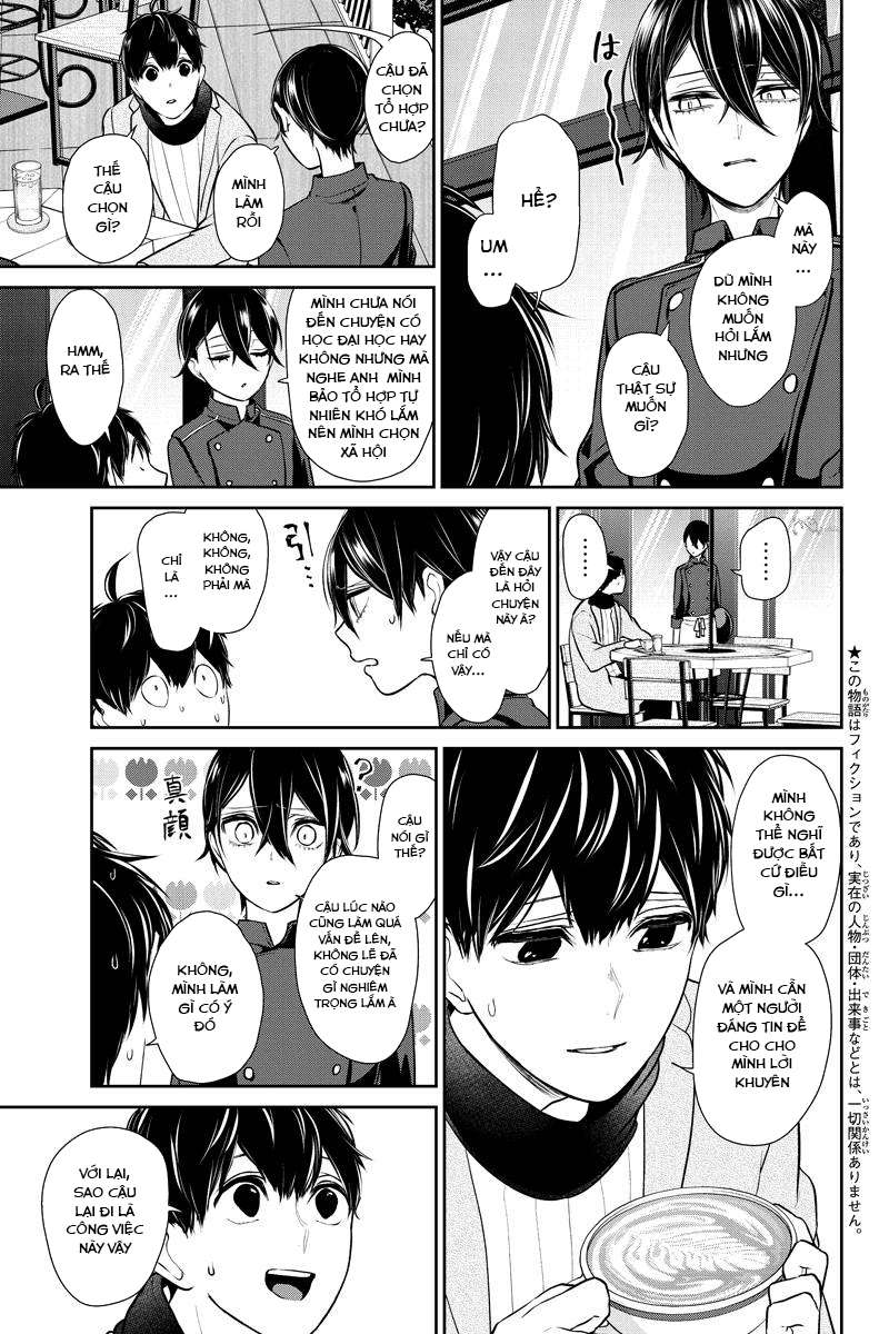 Tình Yêu Bị Ngăn Cấm Chapter 229 - Trang 2