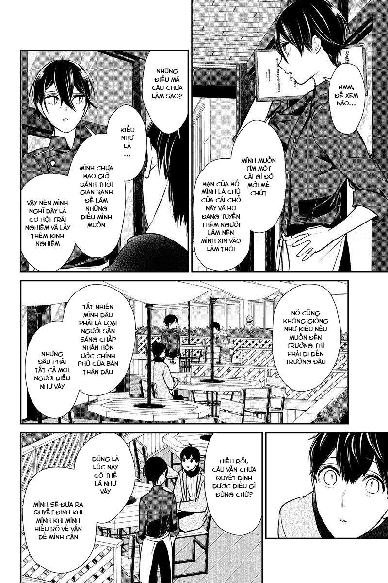 Tình Yêu Bị Ngăn Cấm Chapter 229 - Trang 2