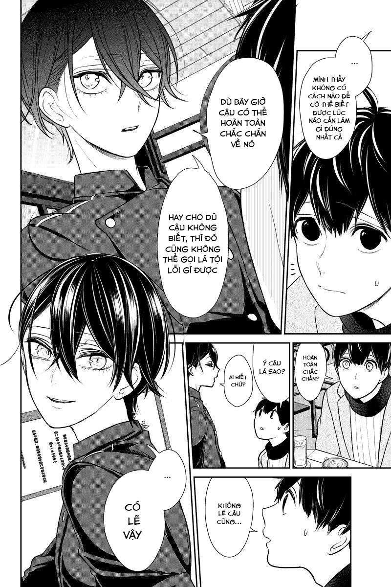 Tình Yêu Bị Ngăn Cấm Chapter 229 - Trang 2