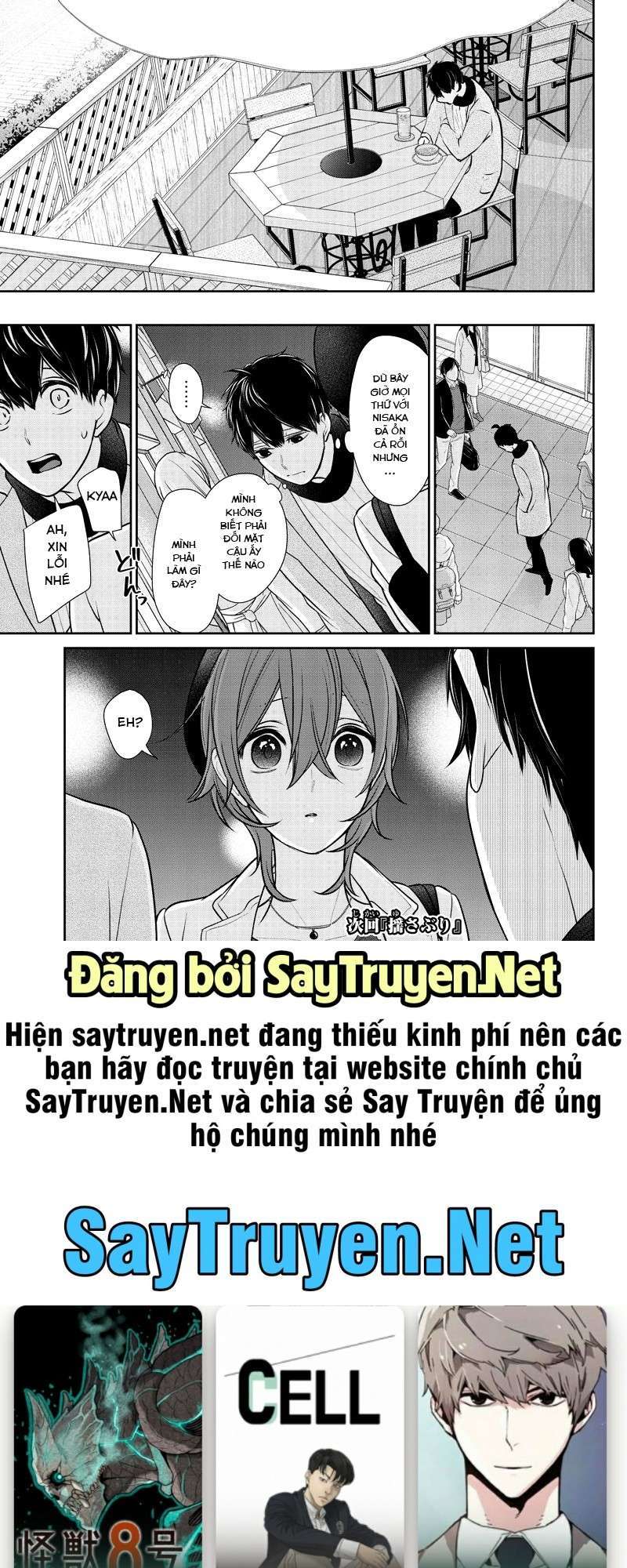 Tình Yêu Bị Ngăn Cấm Chapter 229 - Trang 2