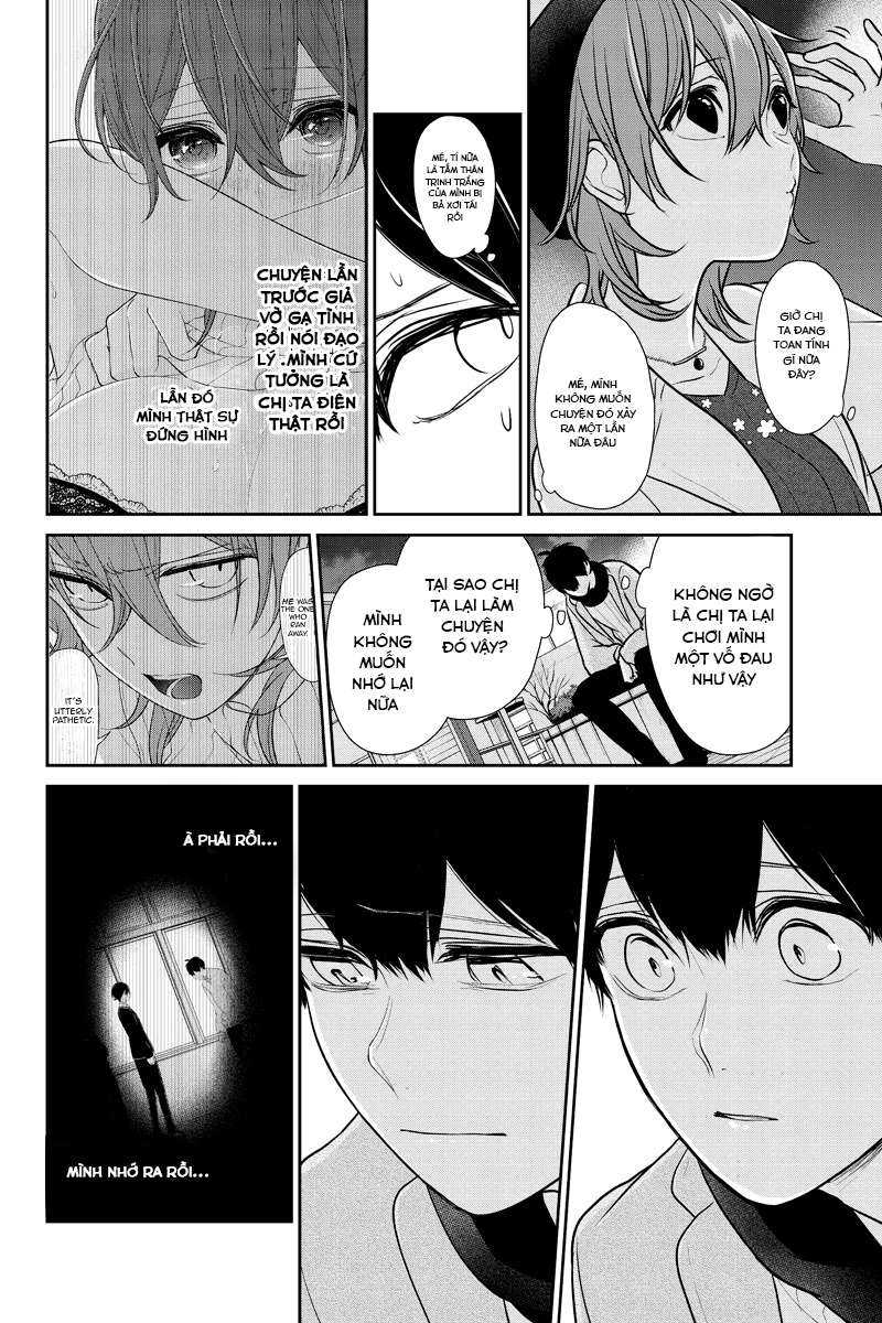 Tình Yêu Bị Ngăn Cấm Chapter 230 - Trang 2