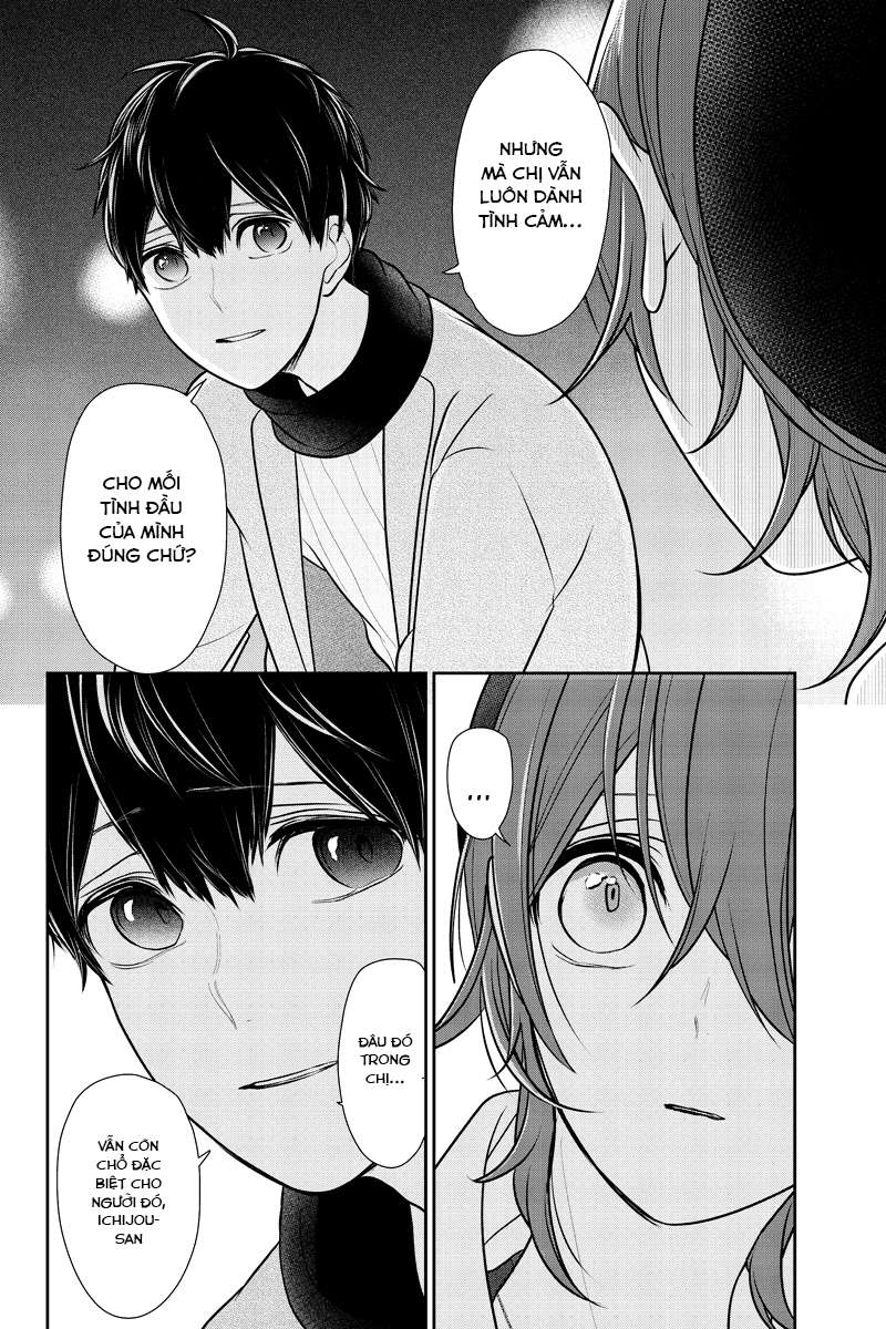 Tình Yêu Bị Ngăn Cấm Chapter 230 - Trang 2