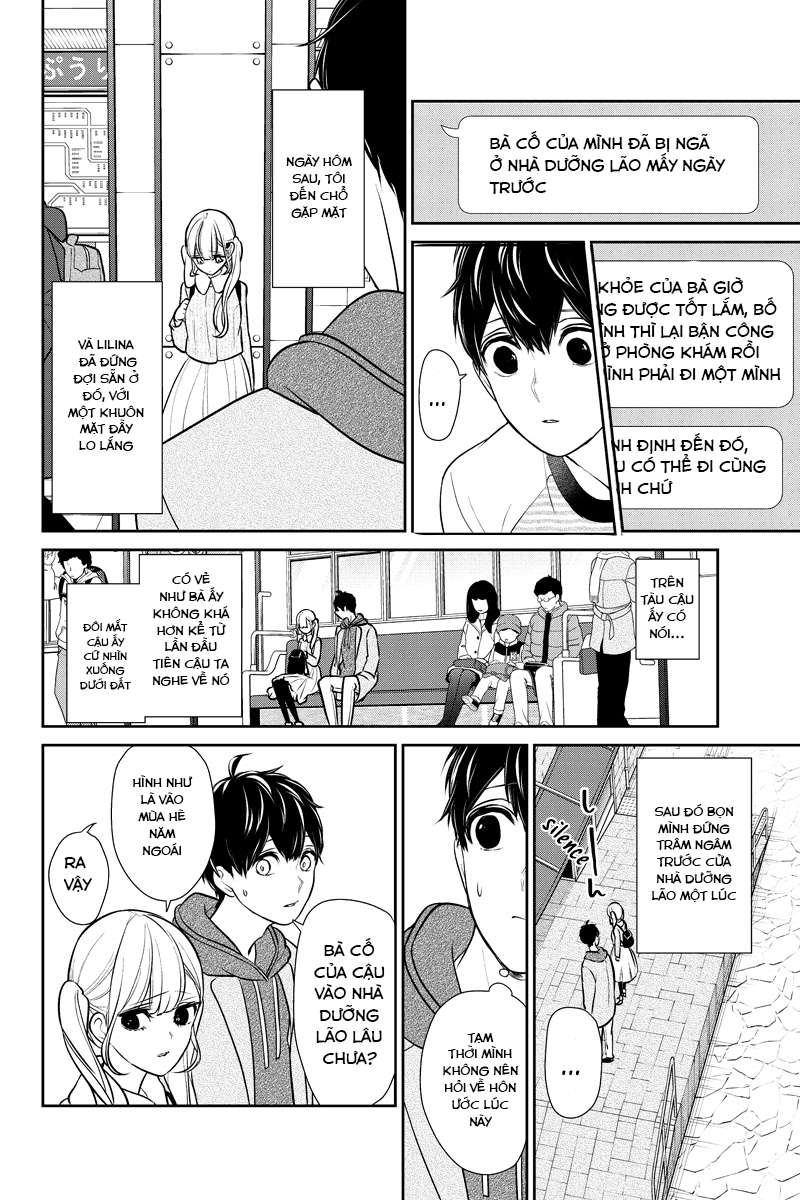 Tình Yêu Bị Ngăn Cấm Chapter 231 - Trang 2