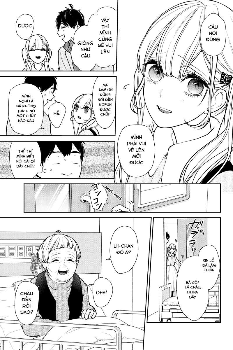 Tình Yêu Bị Ngăn Cấm Chapter 231 - Trang 2