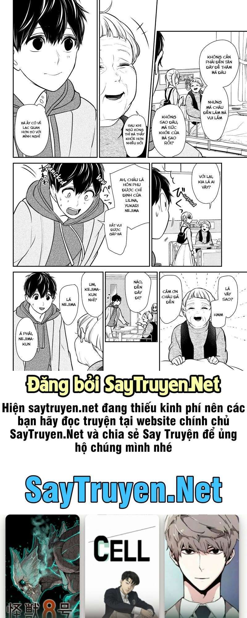 Tình Yêu Bị Ngăn Cấm Chapter 231 - Trang 2