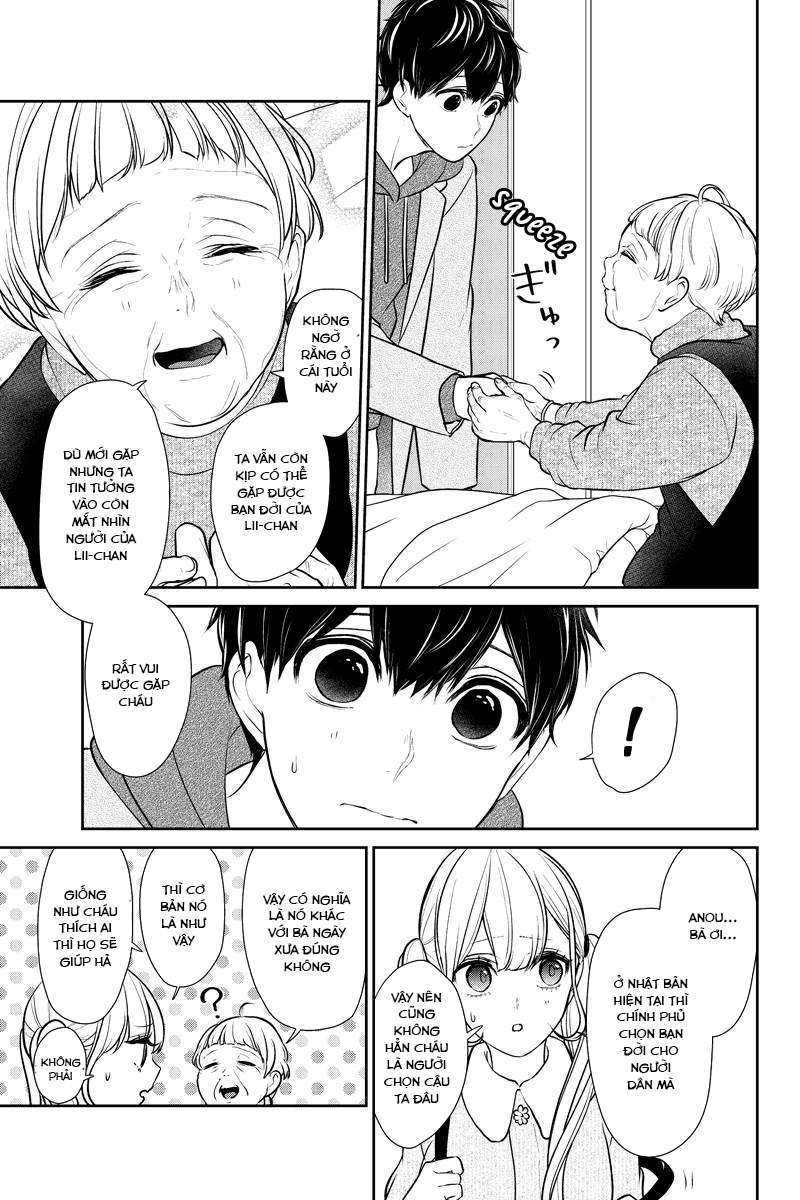 Tình Yêu Bị Ngăn Cấm Chapter 232 - Trang 2