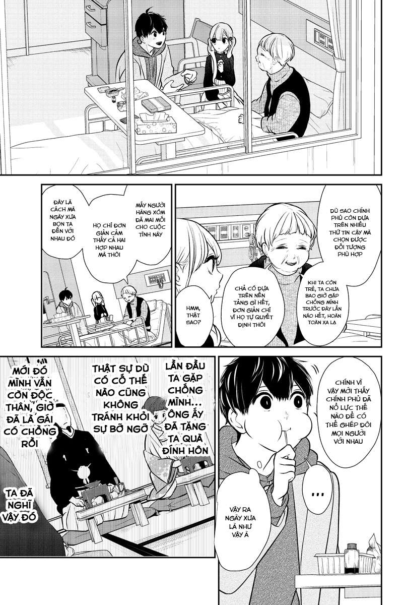 Tình Yêu Bị Ngăn Cấm Chapter 232 - Trang 2