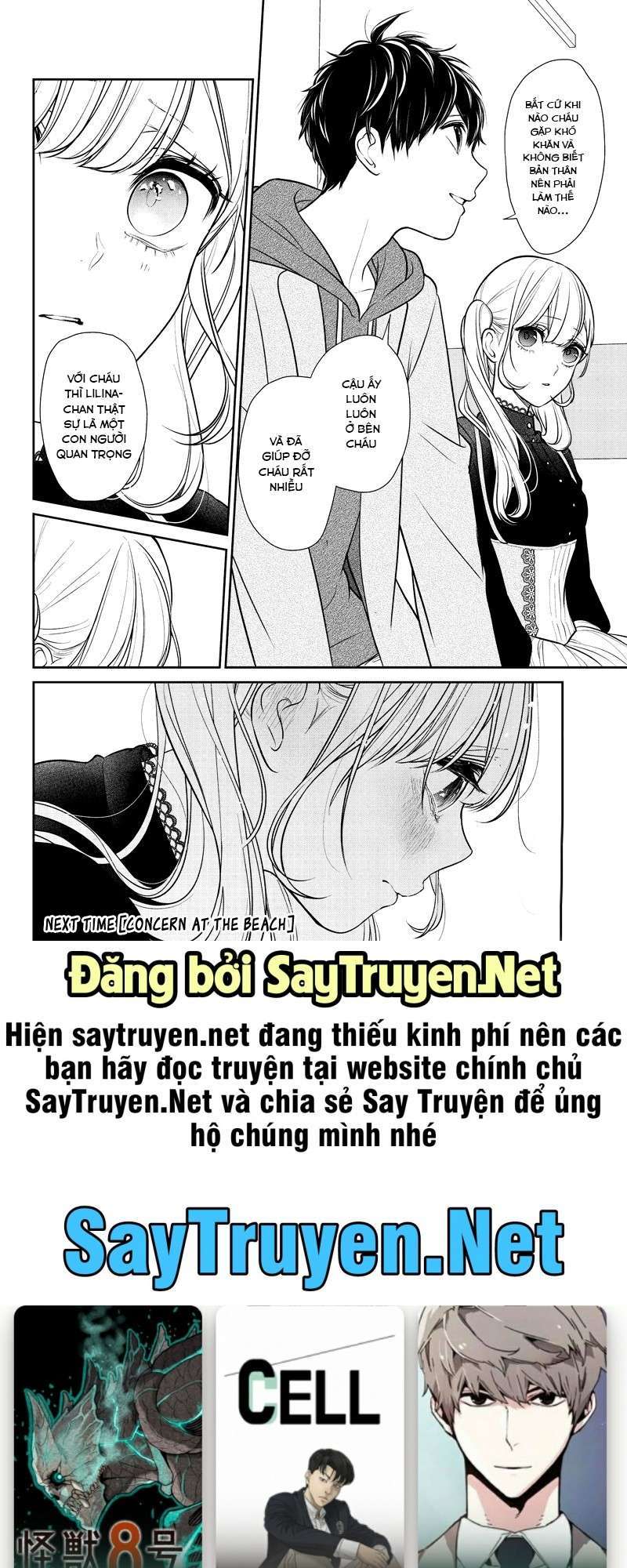 Tình Yêu Bị Ngăn Cấm Chapter 232 - Trang 2