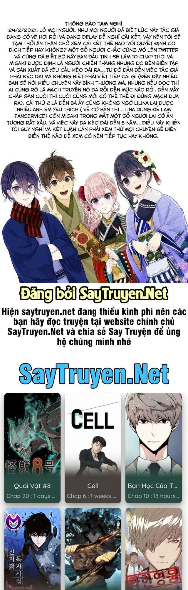 Tình Yêu Bị Ngăn Cấm Chapter 234 - Trang 2