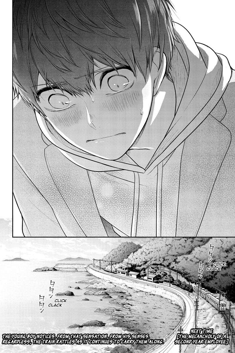 Tình Yêu Bị Ngăn Cấm Chapter 234 - Trang 2