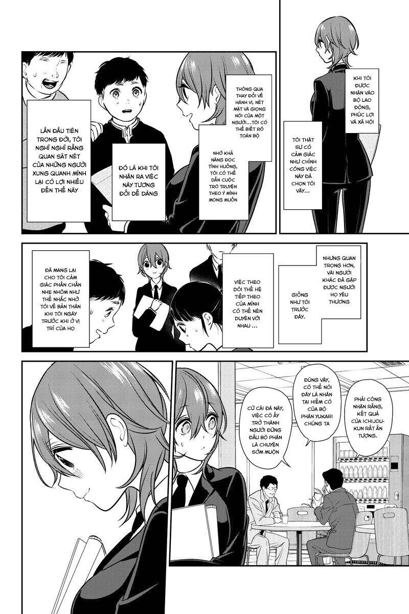 Tình Yêu Bị Ngăn Cấm Chapter 235 - Trang 2