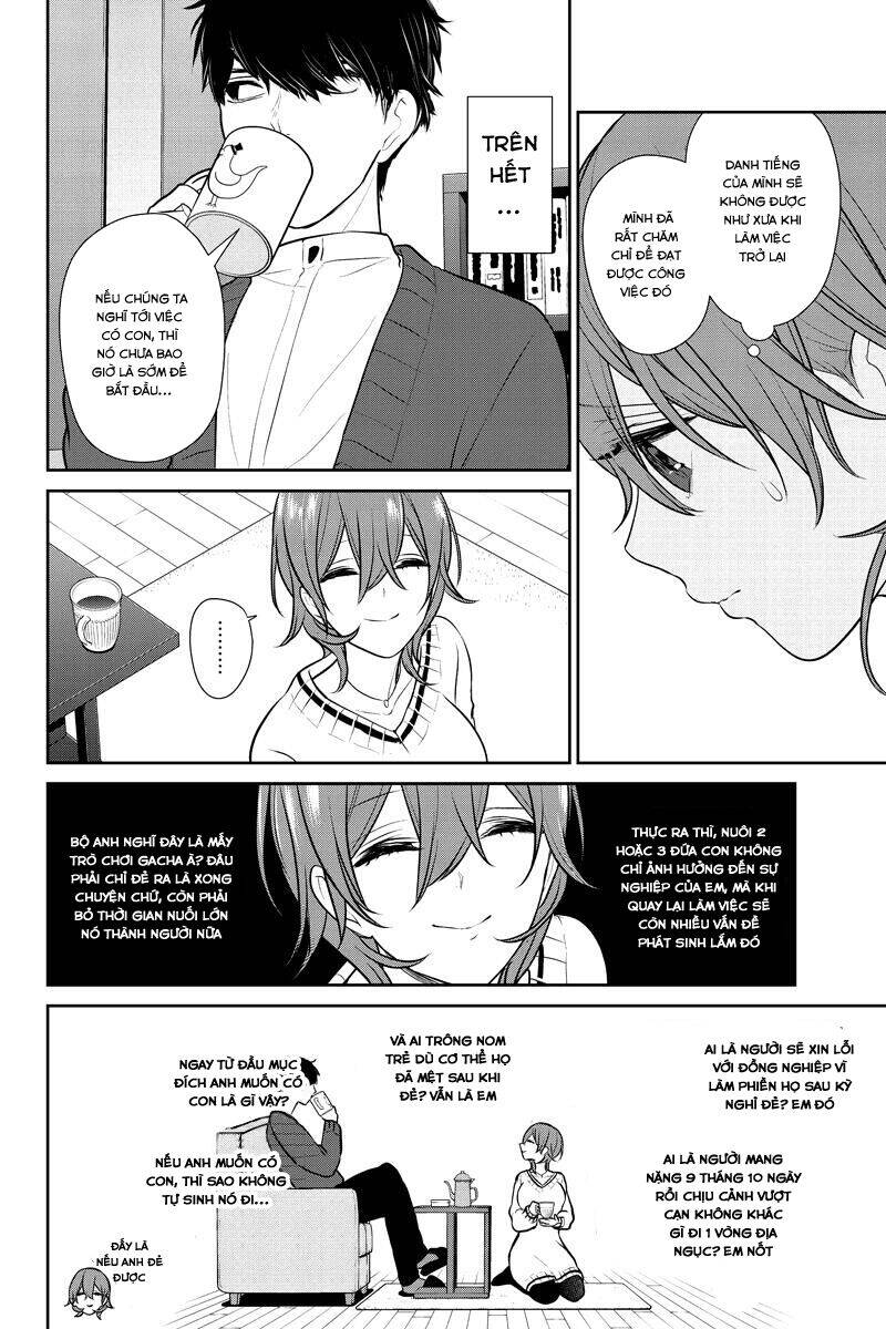 Tình Yêu Bị Ngăn Cấm Chapter 235 - Trang 2