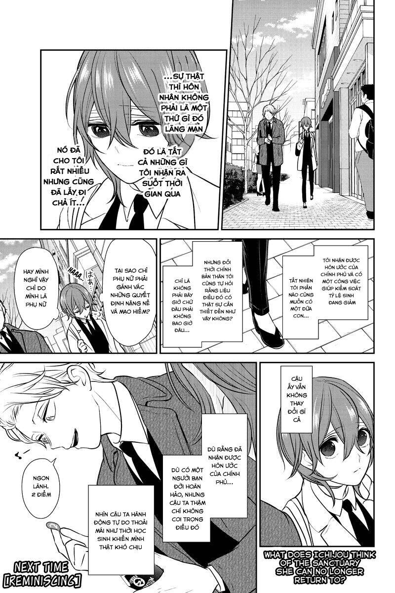 Tình Yêu Bị Ngăn Cấm Chapter 235 - Trang 2