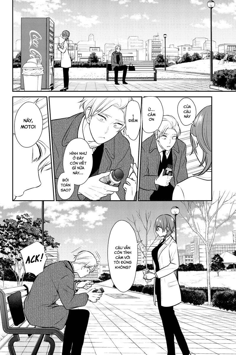 Tình Yêu Bị Ngăn Cấm Chapter 236 - Trang 2