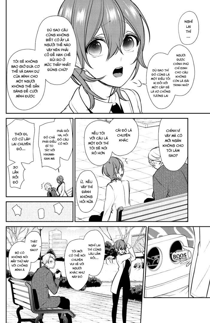 Tình Yêu Bị Ngăn Cấm Chapter 237 - Trang 2