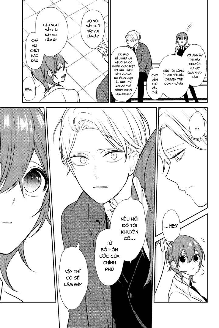 Tình Yêu Bị Ngăn Cấm Chapter 237 - Trang 2