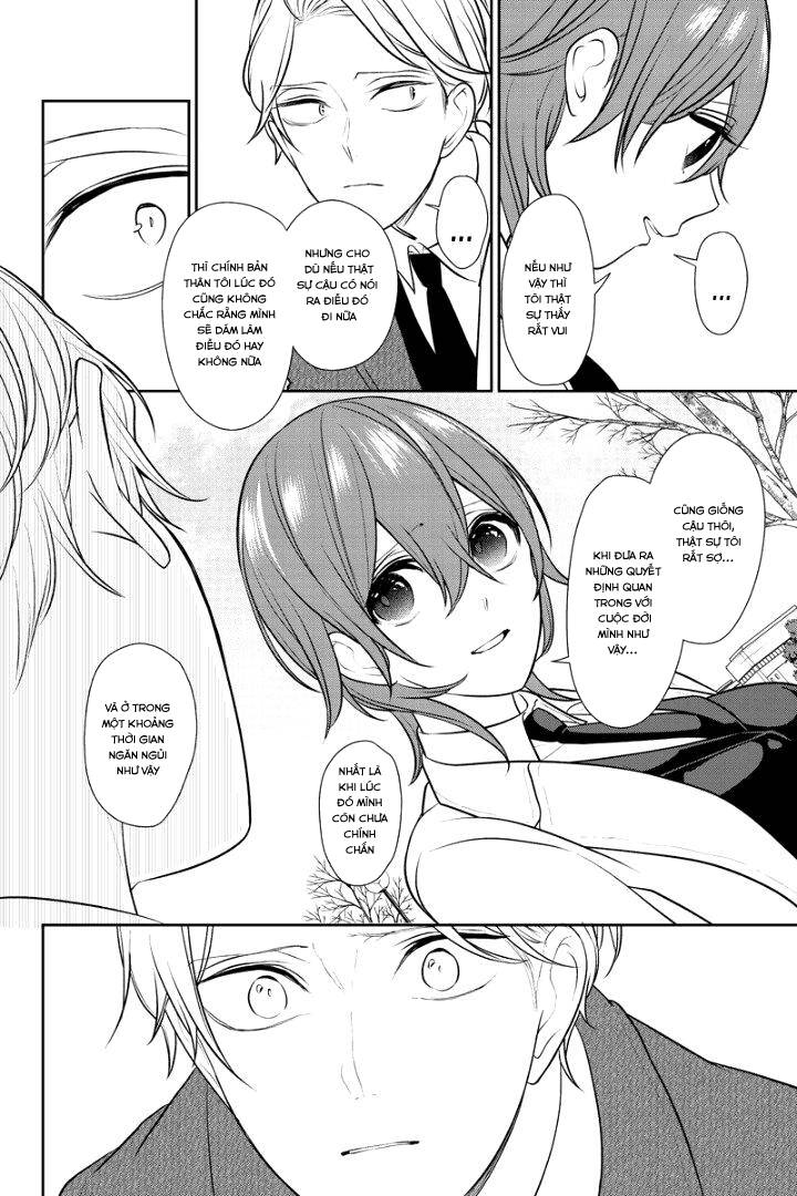 Tình Yêu Bị Ngăn Cấm Chapter 237 - Trang 2