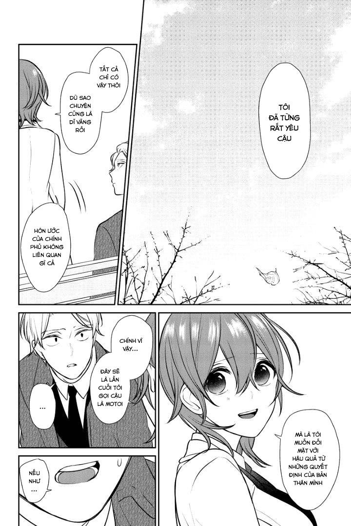 Tình Yêu Bị Ngăn Cấm Chapter 237 - Trang 2