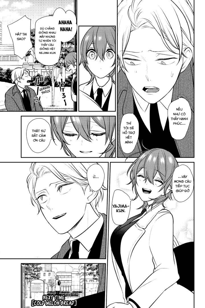 Tình Yêu Bị Ngăn Cấm Chapter 237 - Trang 2