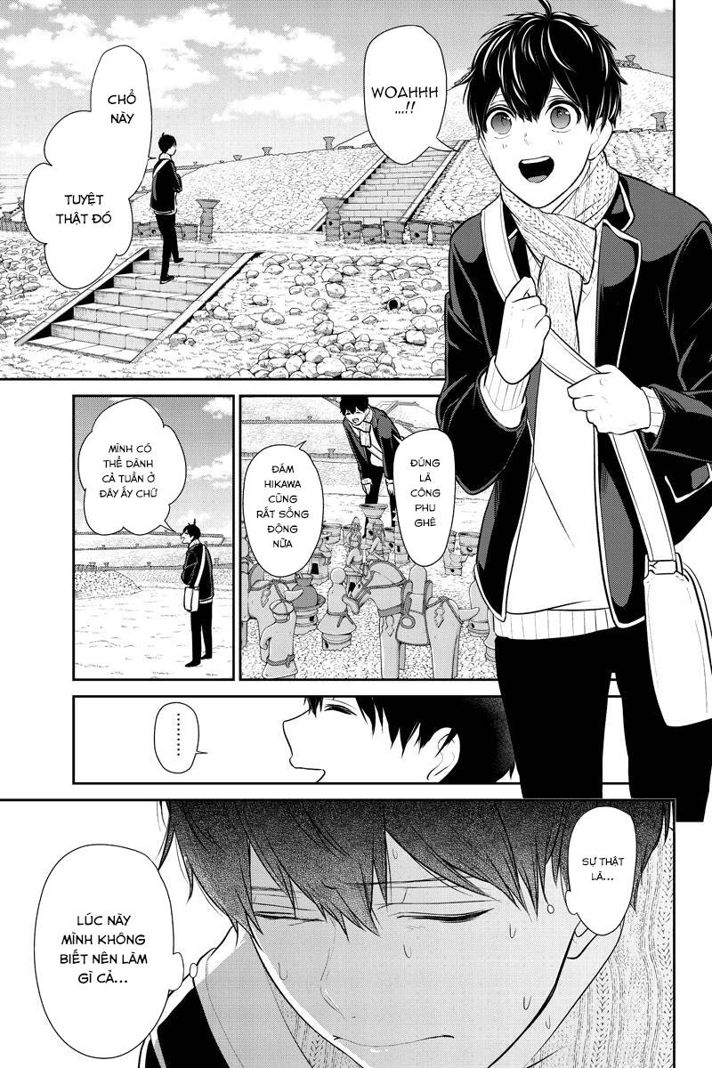 Tình Yêu Bị Ngăn Cấm Chapter 242 - Trang 2