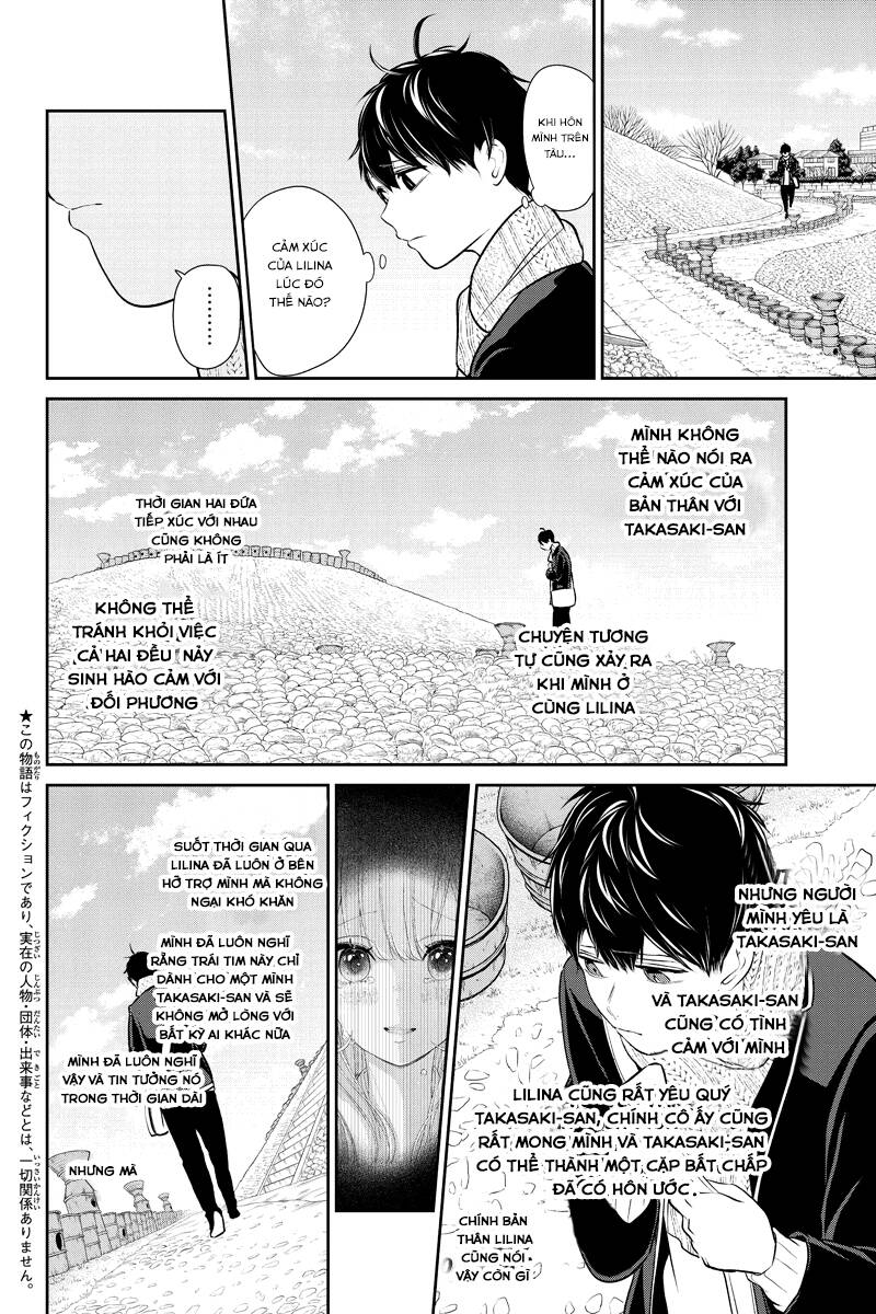 Tình Yêu Bị Ngăn Cấm Chapter 242 - Trang 2