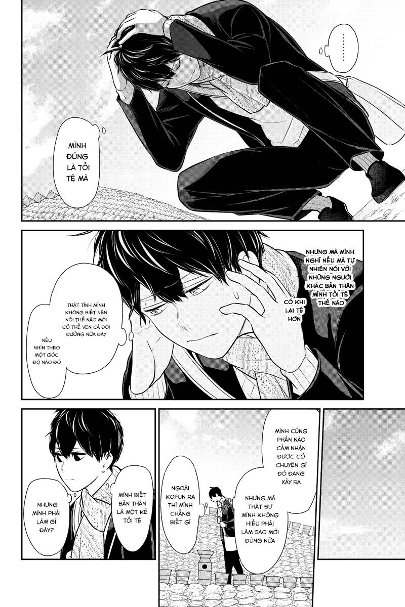 Tình Yêu Bị Ngăn Cấm Chapter 242 - Trang 2