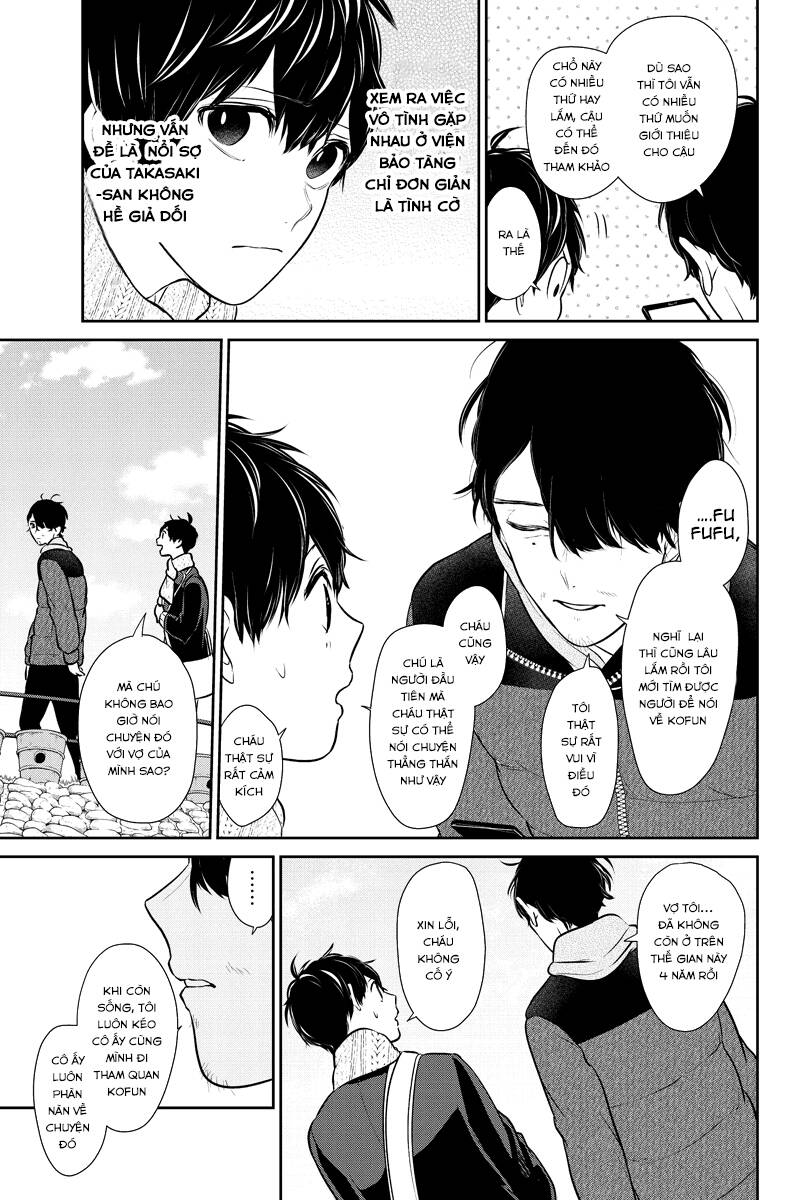 Tình Yêu Bị Ngăn Cấm Chapter 243 - Trang 2