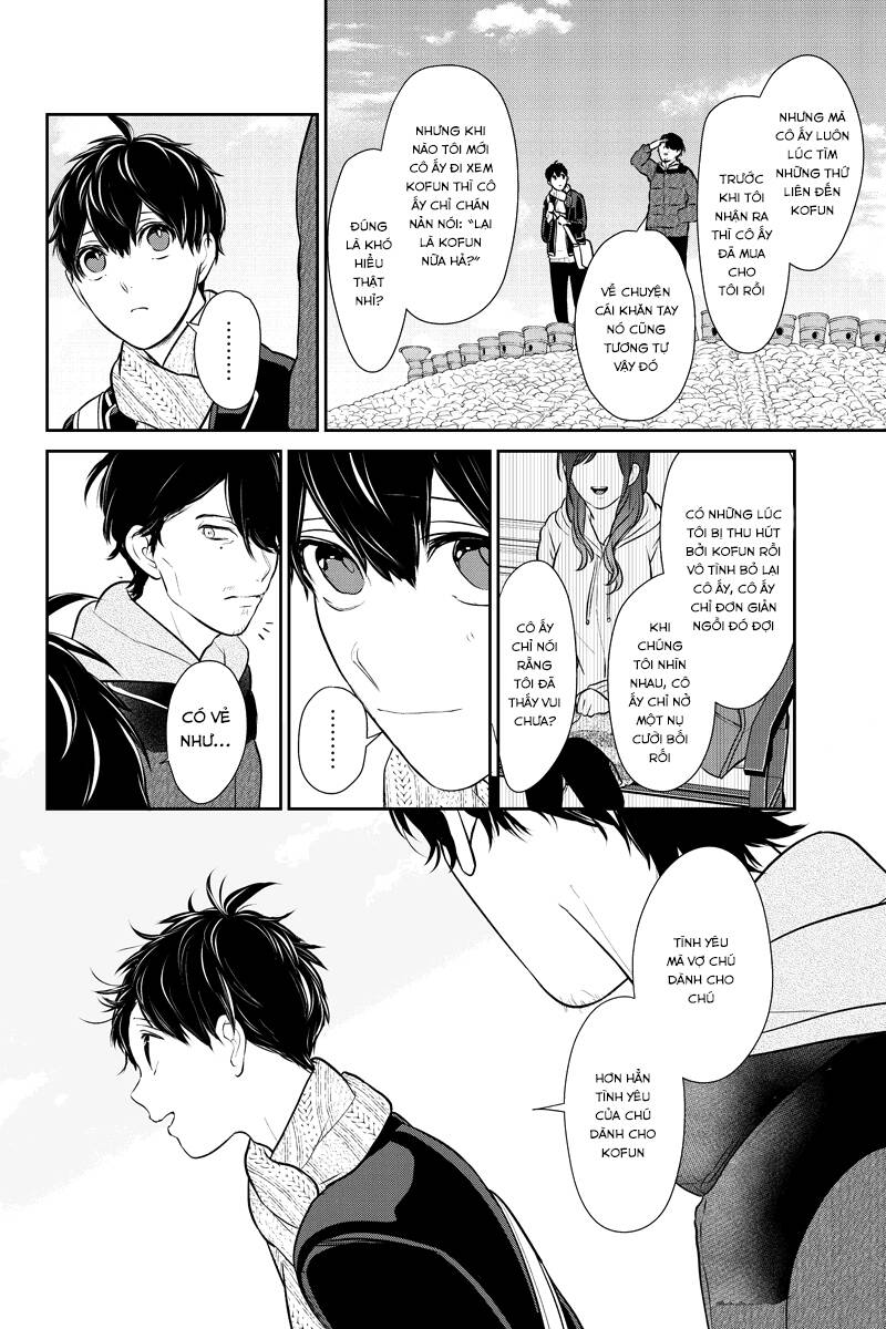 Tình Yêu Bị Ngăn Cấm Chapter 243 - Trang 2