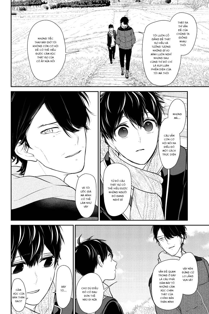 Tình Yêu Bị Ngăn Cấm Chapter 244 - Trang 2