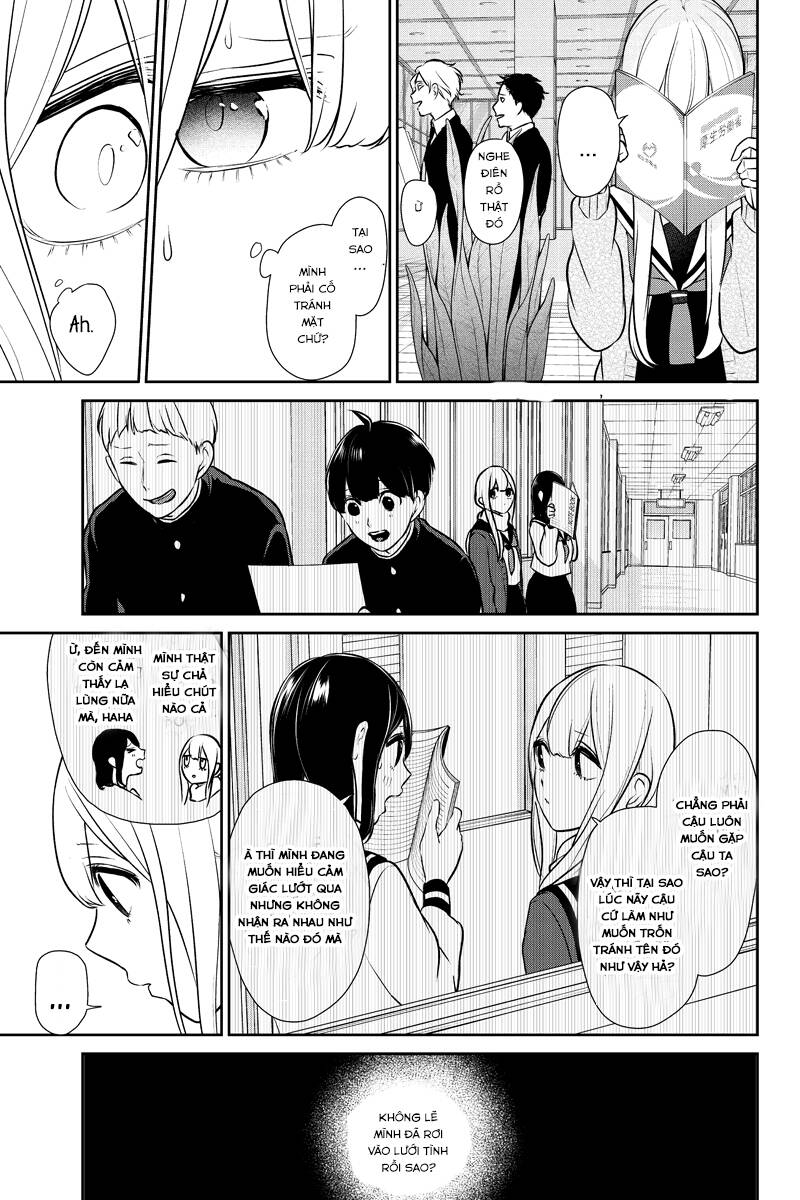 Tình Yêu Bị Ngăn Cấm Chapter 245 - Trang 2