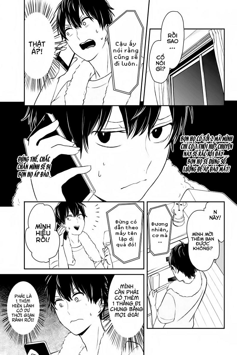 Tình Yêu Bị Ngăn Cấm Chapter 25 - Trang 2