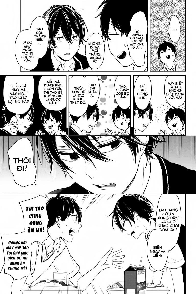 Tình Yêu Bị Ngăn Cấm Chapter 25 - Trang 2