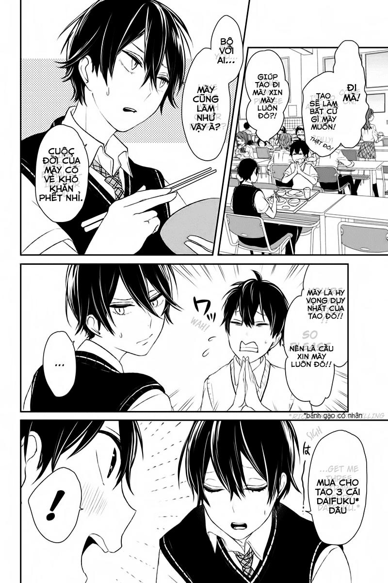 Tình Yêu Bị Ngăn Cấm Chapter 25 - Trang 2