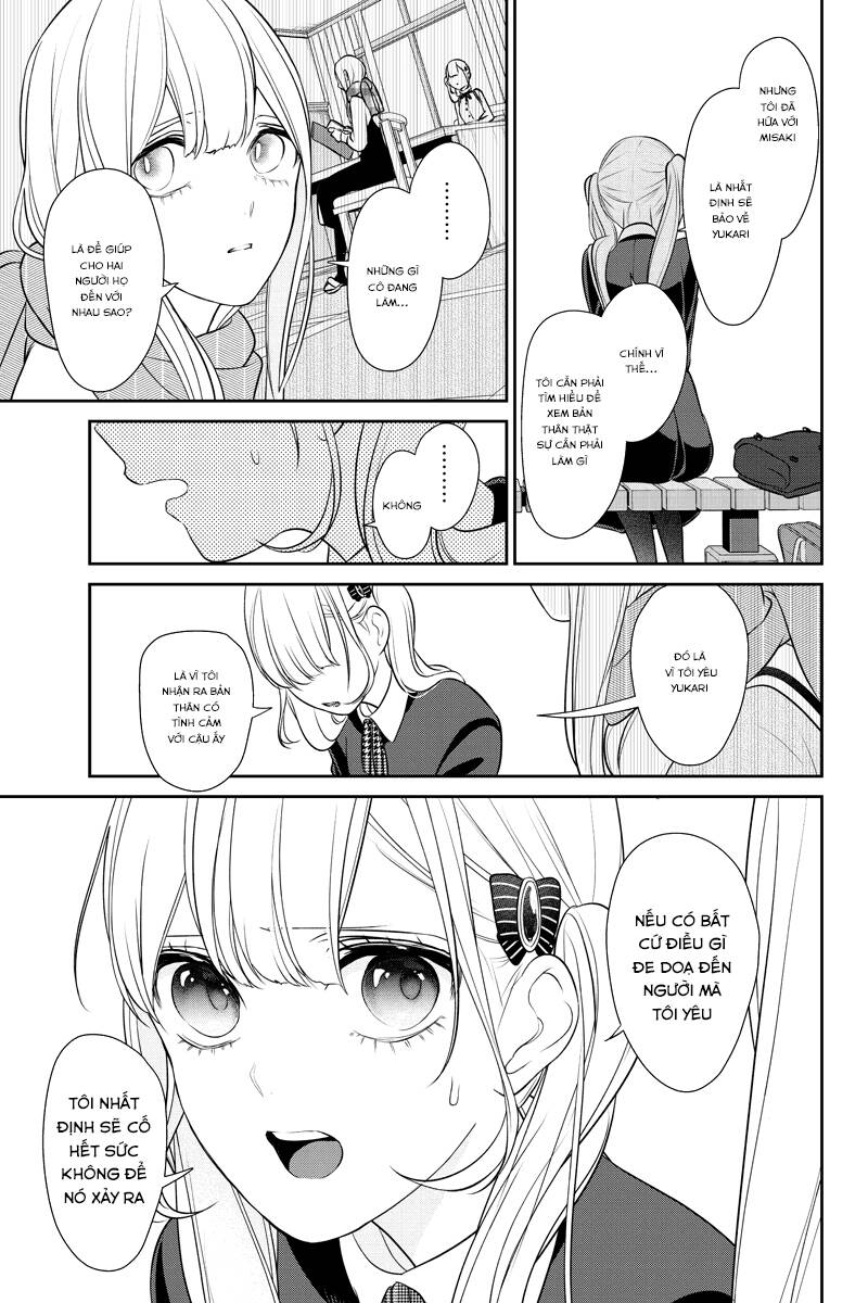 Tình Yêu Bị Ngăn Cấm Chapter 250 - Trang 2