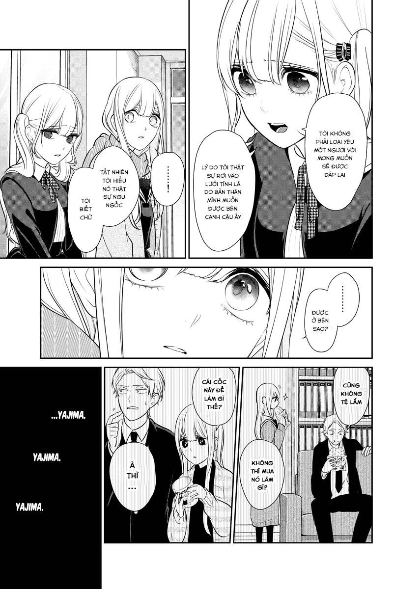 Tình Yêu Bị Ngăn Cấm Chapter 250 - Trang 2