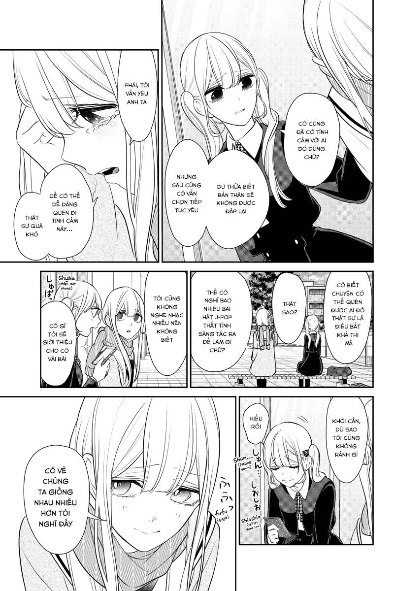 Tình Yêu Bị Ngăn Cấm Chapter 250 - Trang 2