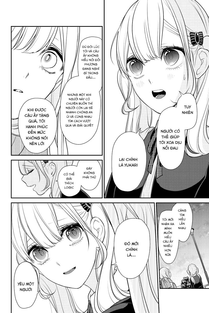 Tình Yêu Bị Ngăn Cấm Chapter 251 - Trang 2