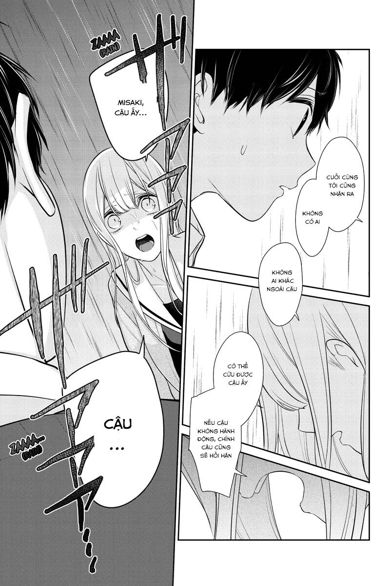 Tình Yêu Bị Ngăn Cấm Chapter 253 - Trang 2