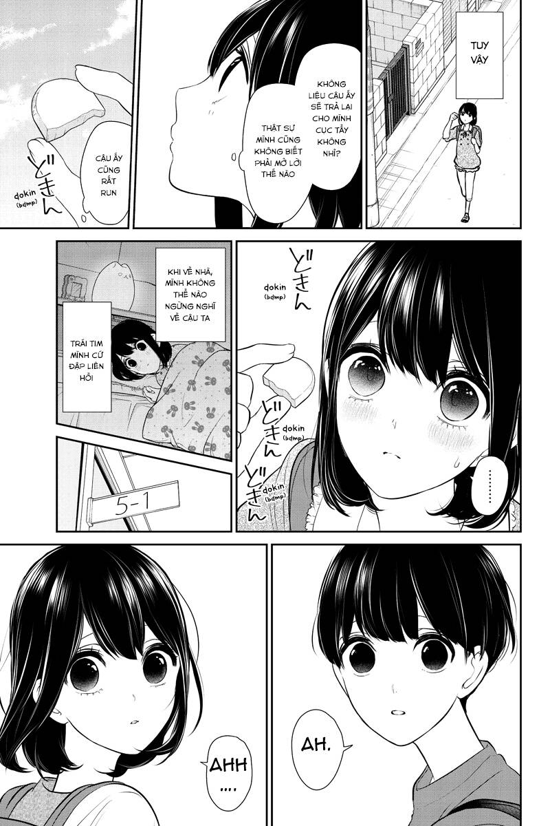 Tình Yêu Bị Ngăn Cấm Chapter 253 - Trang 2