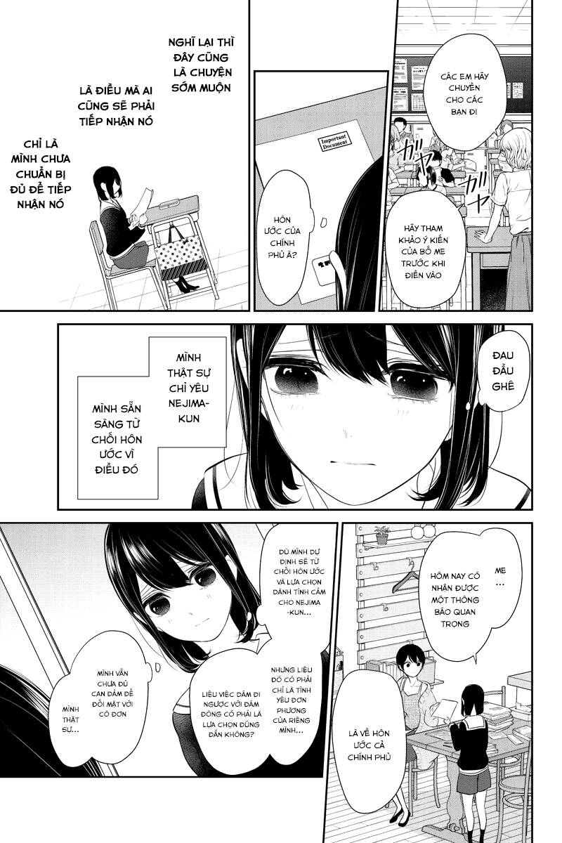 Tình Yêu Bị Ngăn Cấm Chapter 255 - Trang 2